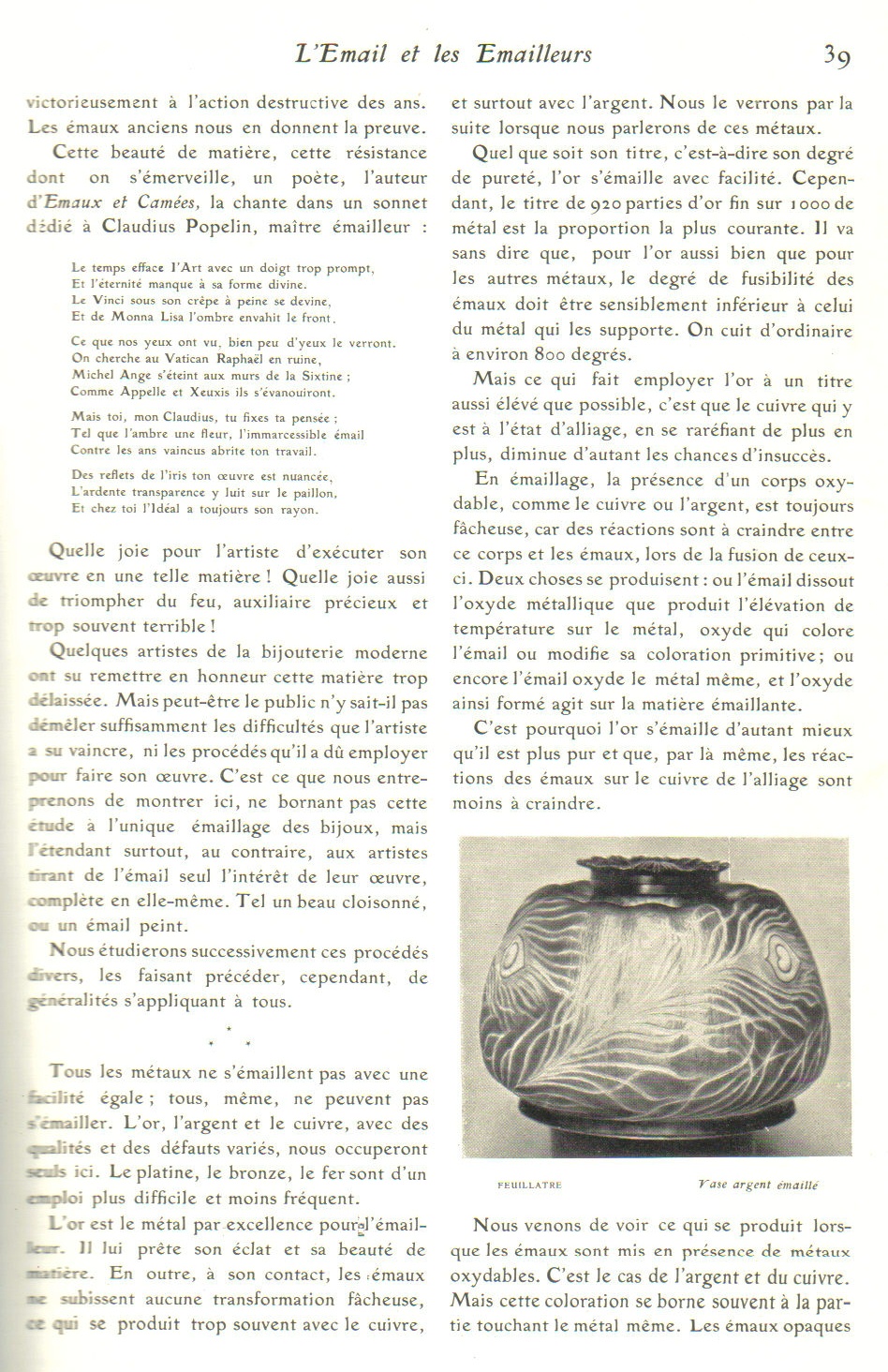 Feuillatre Inkwell